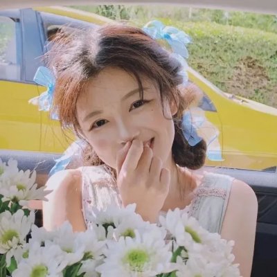 年年念念长相思